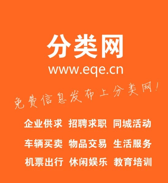 明星上演“地摊”紧跟时代步伐 萧敬腾张馨予教你如何营销