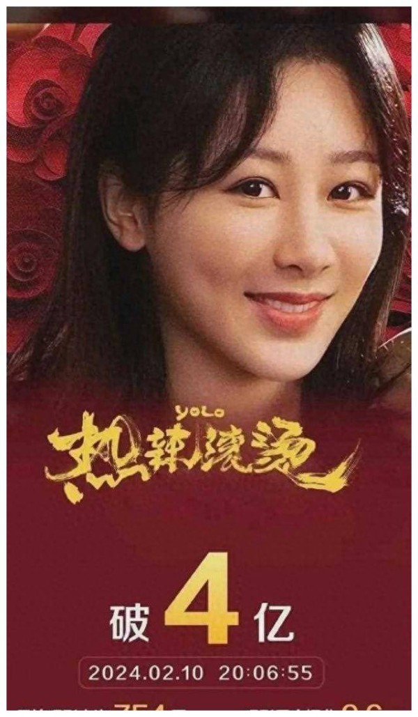 赵丽颖VS杨紫：营销大战，谁称霸影视圈？
