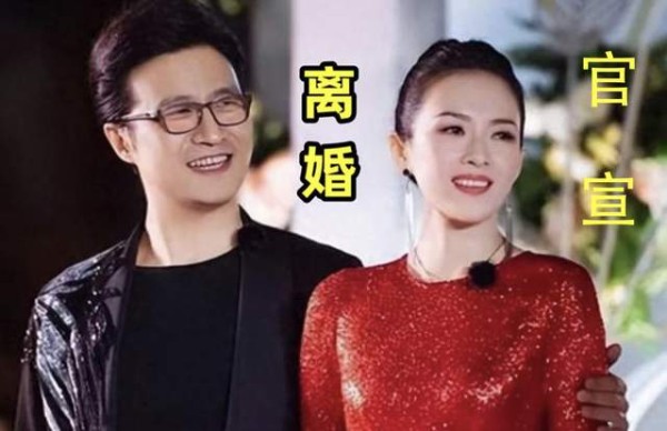 台媒曝王大陆情断蔡卓宜互删照片，与长发美女单独约会无缝衔接