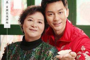 李晨妈妈爆料分手实情，原来范冰冰才是分手原因却让李晨背了黑锅