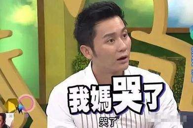 李晨妈妈爆料分手实情，原来范冰冰才是分手原因却让李晨背了黑锅