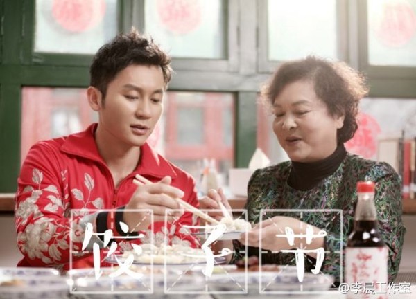 李晨妈妈爆料分手实情，原来范冰冰才是分手原因却让李晨背了黑锅