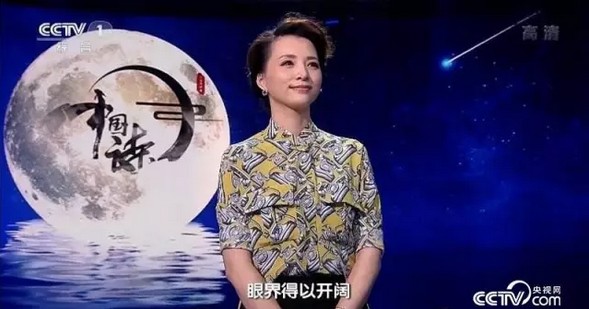 董卿走红给家长的教育启示