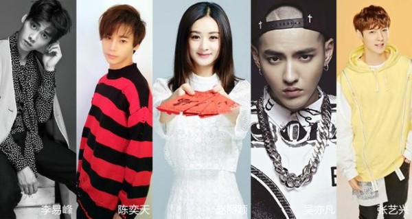 李易峰陈奕天吴亦凡张艺兴代言哪个强？陈奕天代言了什么产品