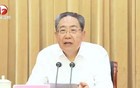 动真碰硬！8位中央指导组组长，已全部进驻