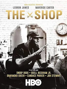 The Shop