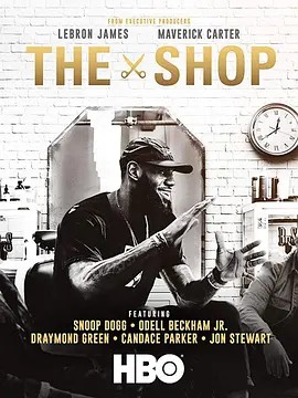 The Shop