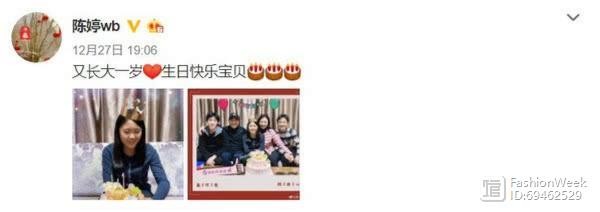 张艺谋13岁女儿庆生照打扮朴素，气质文静，神似老爸