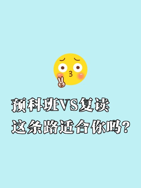 时尚传播专业：未来时尚界的明星