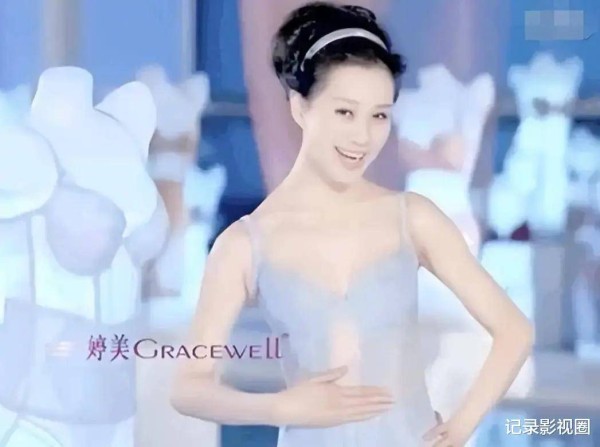 1999年，倪虹洁内衣广告轰动全国，曾羞耻崩溃，如今却很自豪