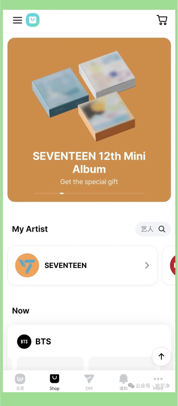 Weverse粉丝社群平台全面介绍