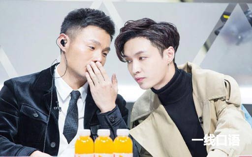 高能！《偶像练习生》里透露出的职场潜规则