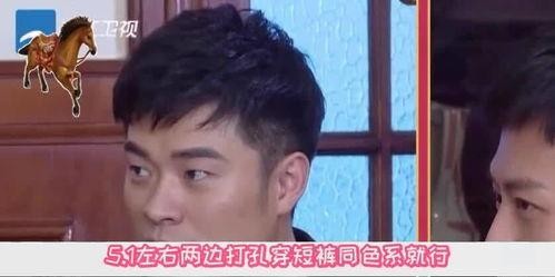 明星被爆料,明星被爆料事件多维度解析