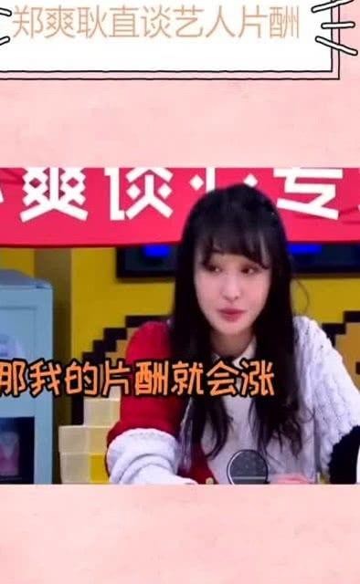 明星被爆料,明星被爆料事件多维度解析