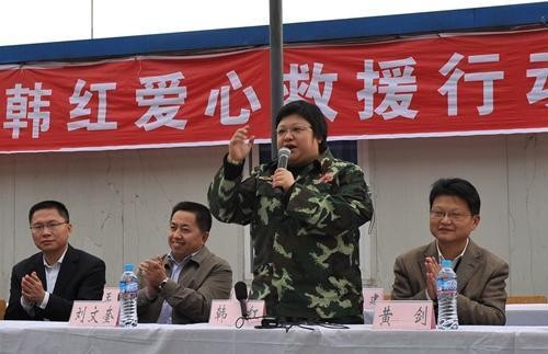 中国影视明星社会责任研究报告公布 徐峥第一范冰冰倒数第一