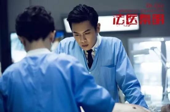 2016年电视剧演员生态观察报告