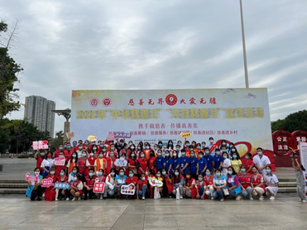 图片 3.png