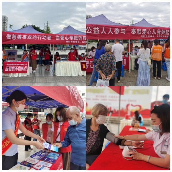 WPS图片拼图(231).png