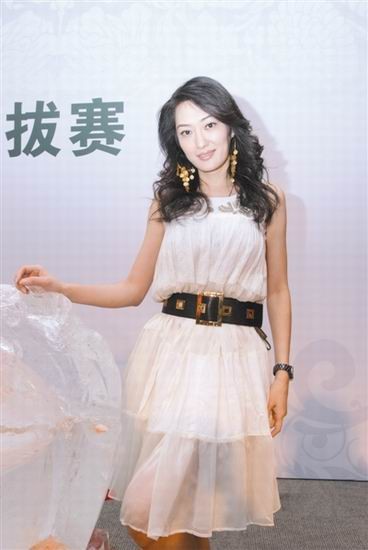 孟广美担任环保大使
