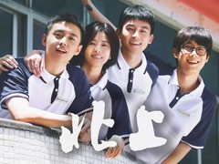 叶祖新个人资料简介,主演的电视剧电影,图片,写真