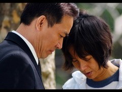 深呼吸 董晓燕