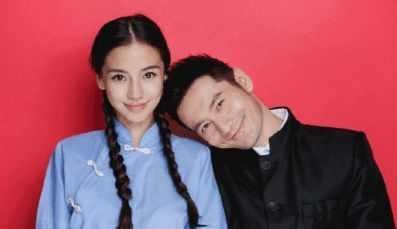 明星结婚照, 陈小春令人捧腹笑, 杨颖美翻了!