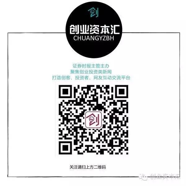 大模型企业相继获融资！但更多机构仍“冷眼旁观”，为何？