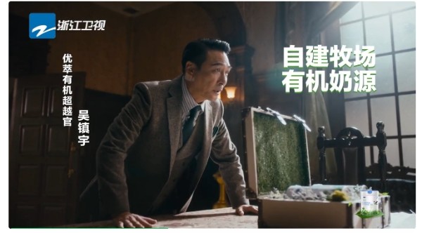 与用户的情绪共谋,优酷综艺营销的攻守之道