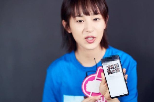 杨紫的朋友圈有多魔性？张家辉任贤齐都忍不住笑出声，求加好友