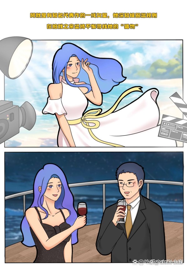 张小寒漫画爆料！一线气质女星国外产子背后 3 大隐秘考量