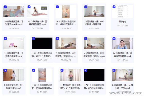 搜狗截图24年07月17日0746_14.png