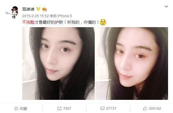 明星自拍大合集, 厕所、电梯、健身房等地方深受明星们的喜欢?