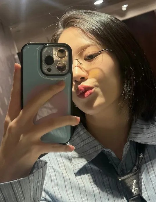 an yu jin ive