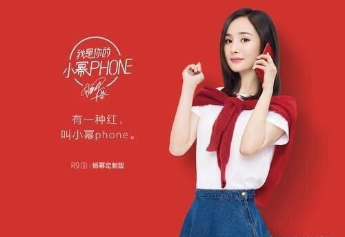 广告代言人是否存在行业规则？哪些明星容易成为广告商热门代言人