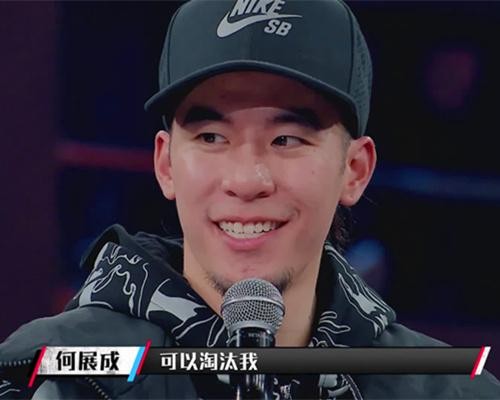 《这！就是街舞》罗志祥淘汰何展成是正确的，这是尊重的一种表达