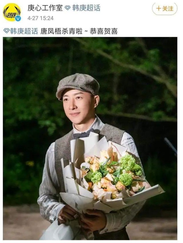 罗志祥负面新闻缠身，易烊千玺确定退出，张艺兴街舞导师