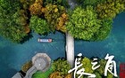 王斌被查，曾在江苏多地任职