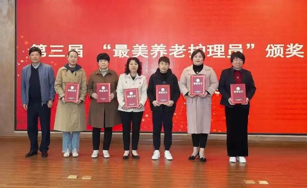 谁懂！“明星”护理员真的不一般
