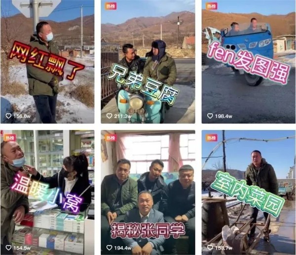 粉丝飙升千万！“男版李子柒”的出圈，藏着农村网红的春天！