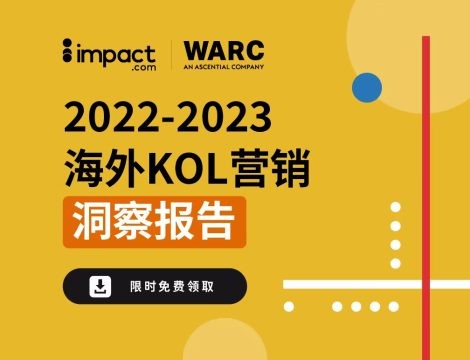 《2022