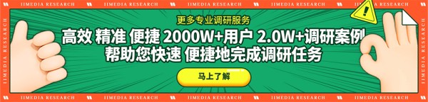 KOL营销行业数据分析:2019年抖音卡姿兰KOL数量占比21.4%