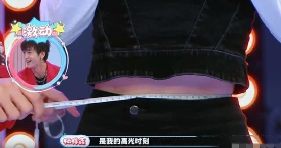 Angelababy腰围多少 Angelababy腰围54厘米刷新了网友对女明星的认知
