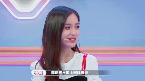 Angelababy腰围多少 Angelababy腰围54厘米刷新了网友对女明星的认知
