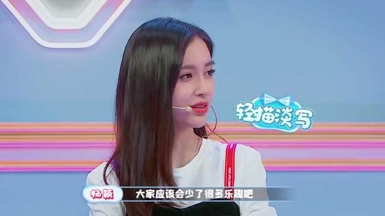 Angelababy腰围多少 Angelababy腰围54厘米刷新了网友对女明星的认知