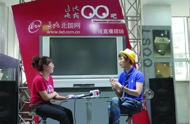小P老师接受采访