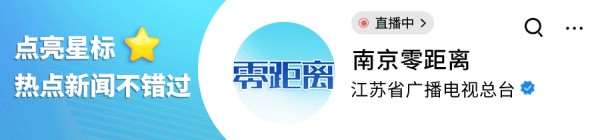 知名造型师，曾为明星做造型？女子充值万元，结果……