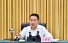 四川这座城市的原市长，笃信风水、大搞迷信活动！