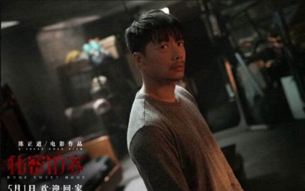 《秘密访客》段奕宏演技获赞，连登两大一线男刊，跨时尚界受追捧