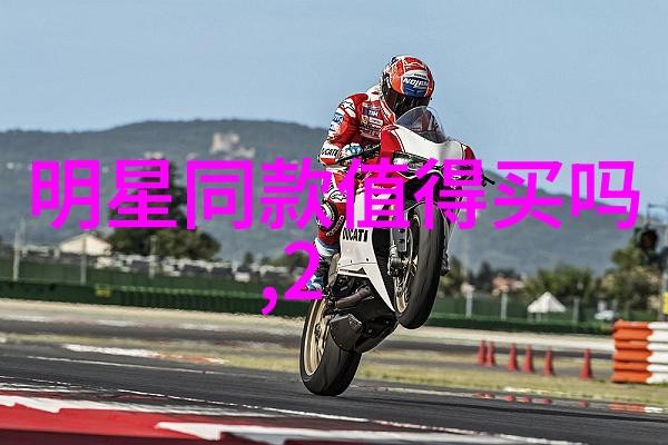 欧美明星最新街拍我眼中的时尚界的小众大咖
