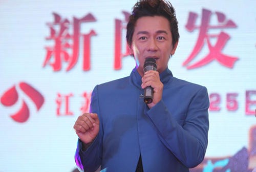 陈浩民